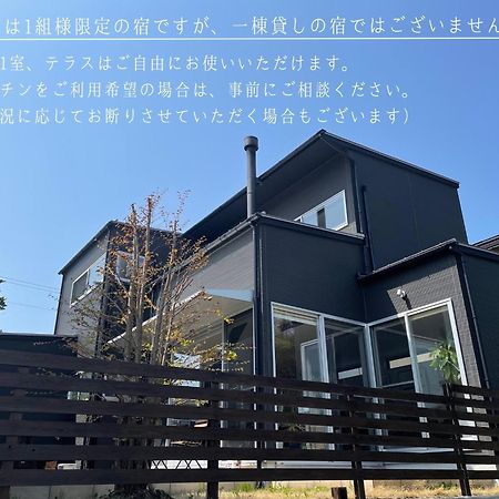 Minshuku Kakutani Hitohira - Vacation Stay 16023V Oi 外观 照片